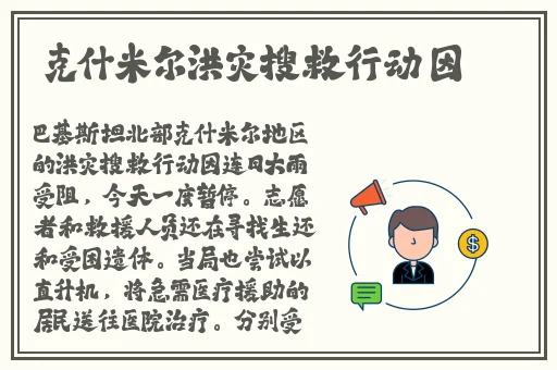 浓**BGMBGMBGM胖老太太